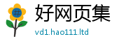 2025新门正版免费资本任2025新奥天天开好彩开奖结果